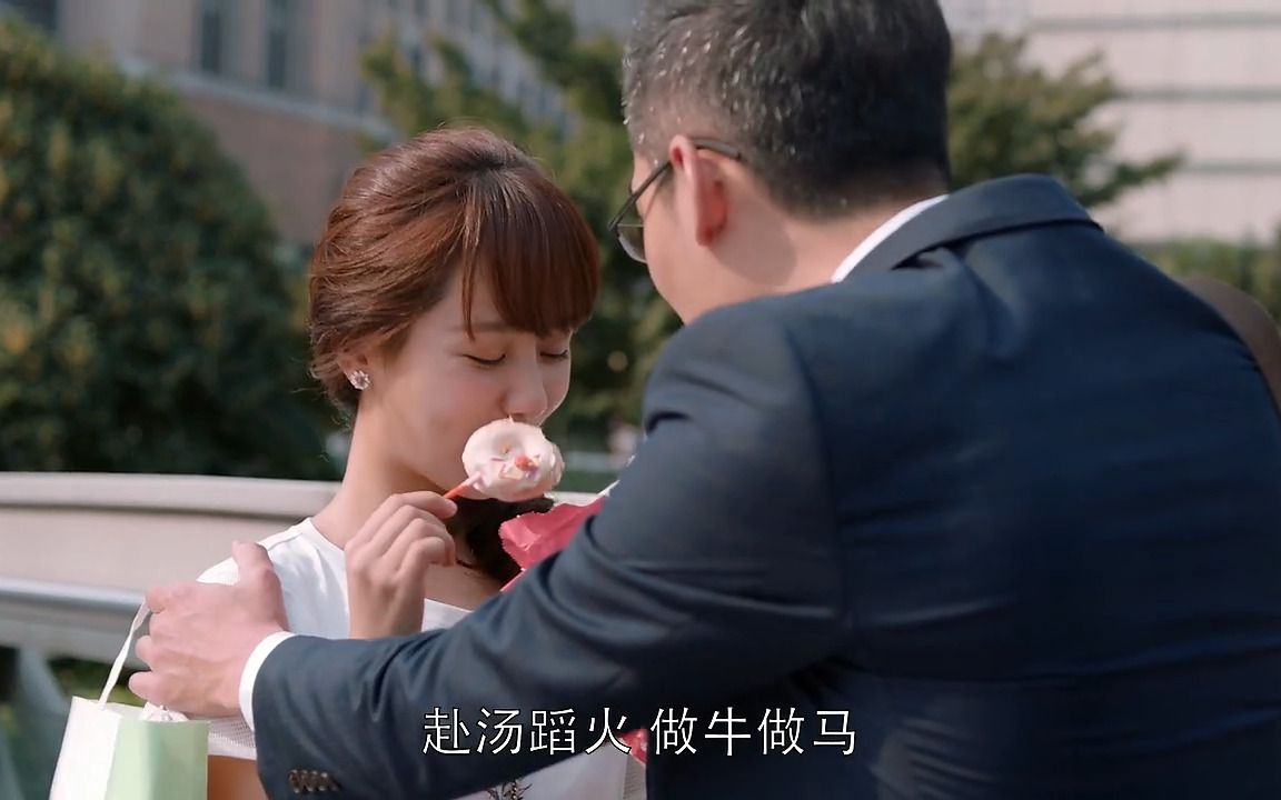 欢乐颂:邱莹莹生气,跟白主管吵架,没想到白渣男用几个甜甜圈就哄好了