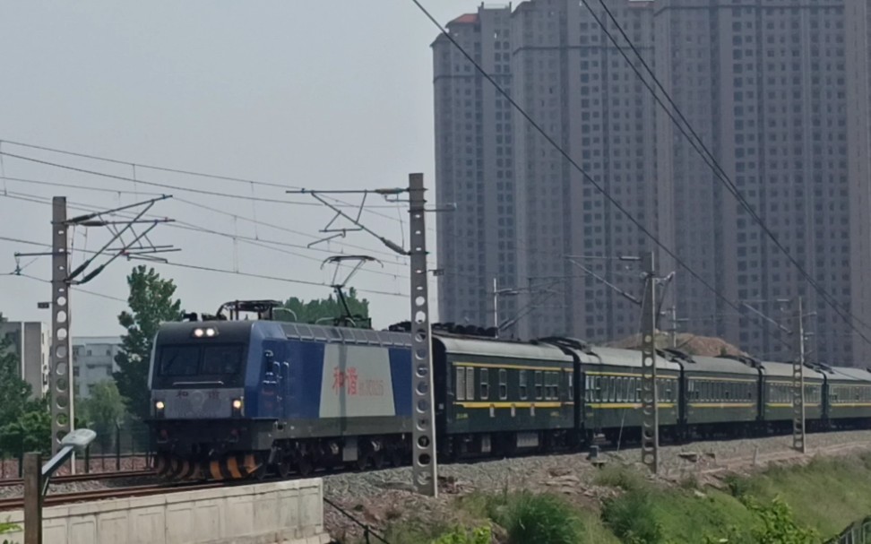 【中国铁路】hxd3c-0215(武局南段)担当本务牵引k240次列车(太原