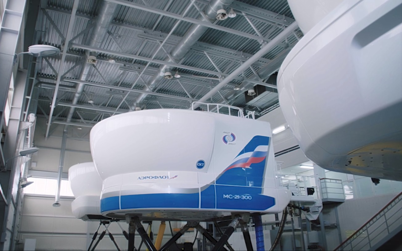 俄罗斯航空mc-21飞行训练模拟器