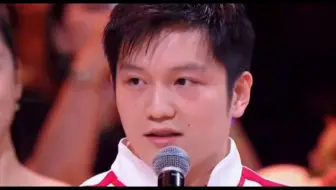 【樊振东】合唱《一生所爱》西游记是我放松的方式-湾区升明月cut