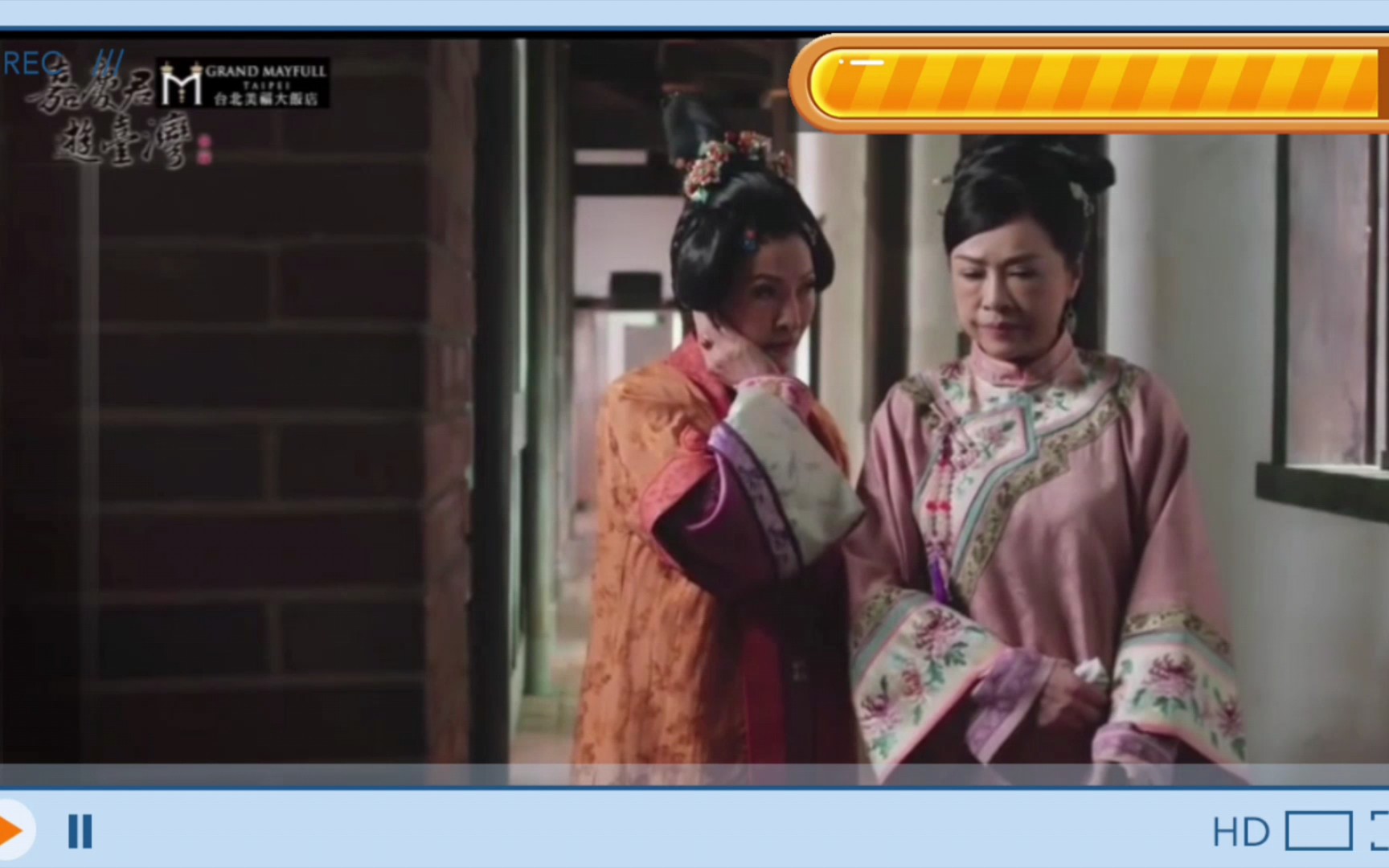 嘉庆君游台湾16-1(陈亚兰歌仔戏)_哔哩哔哩_bilibili