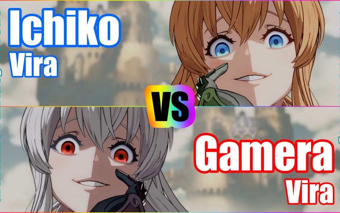 【碧蓝幻想Versus】Ichiko (维拉) vs Gamera (维拉)哔哩哔哩bilibili