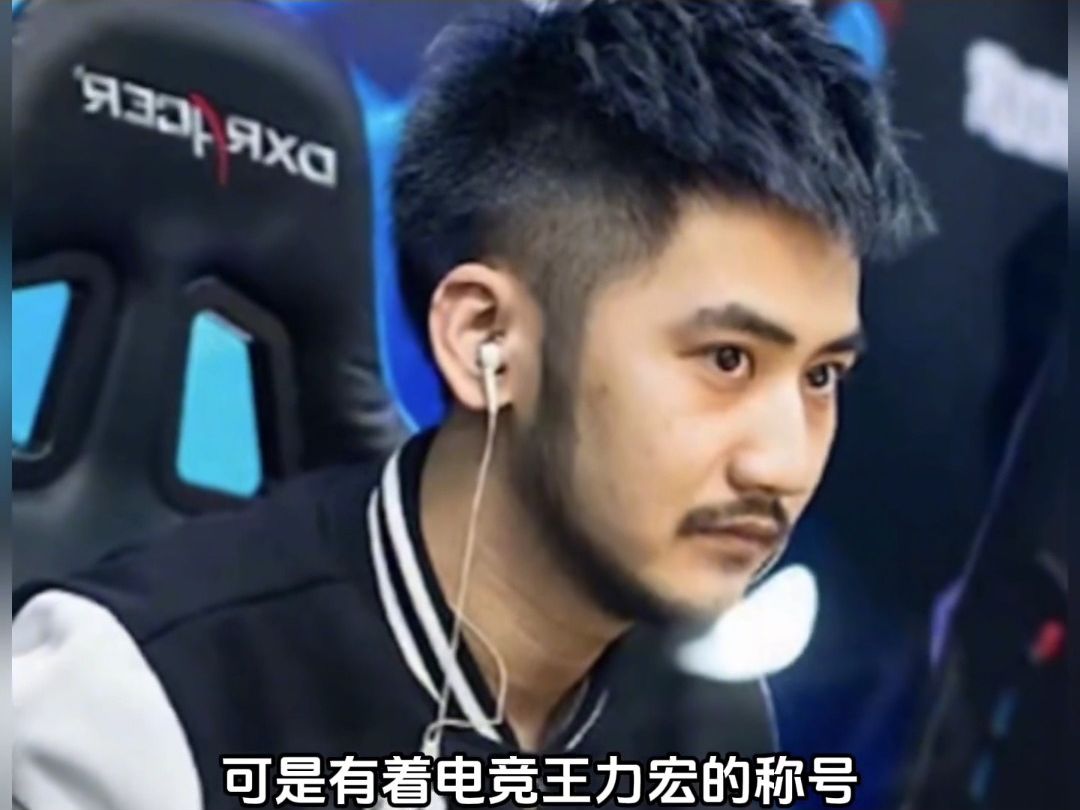 你绝对无法想象,这些游戏主播当年的颜值能有多高.