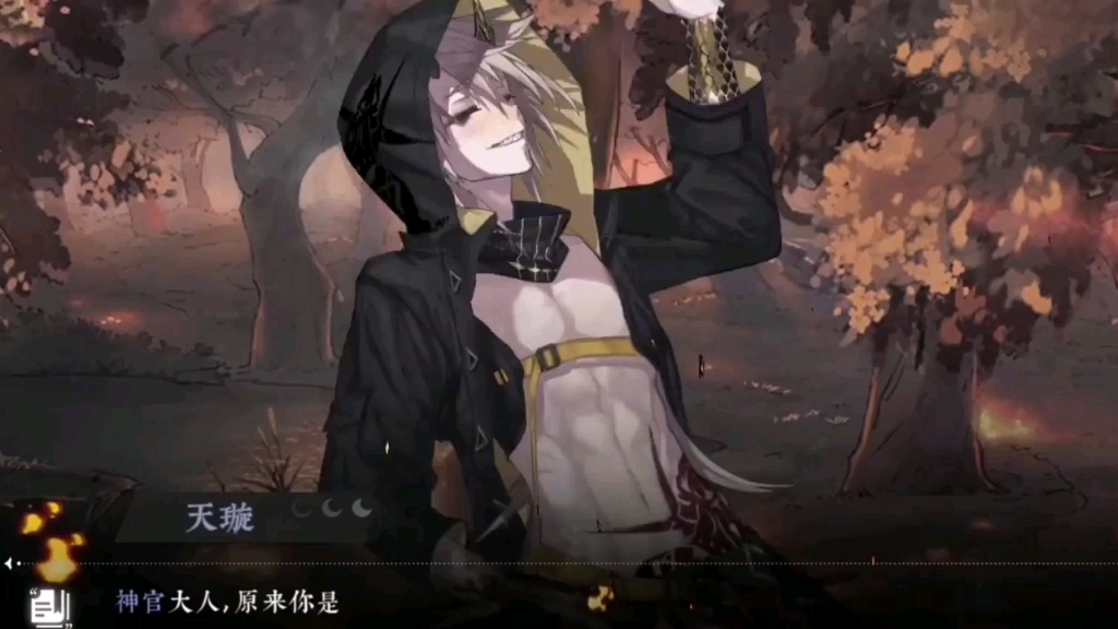 126圣人2:游戏中的经济系统和资源管理第2010期