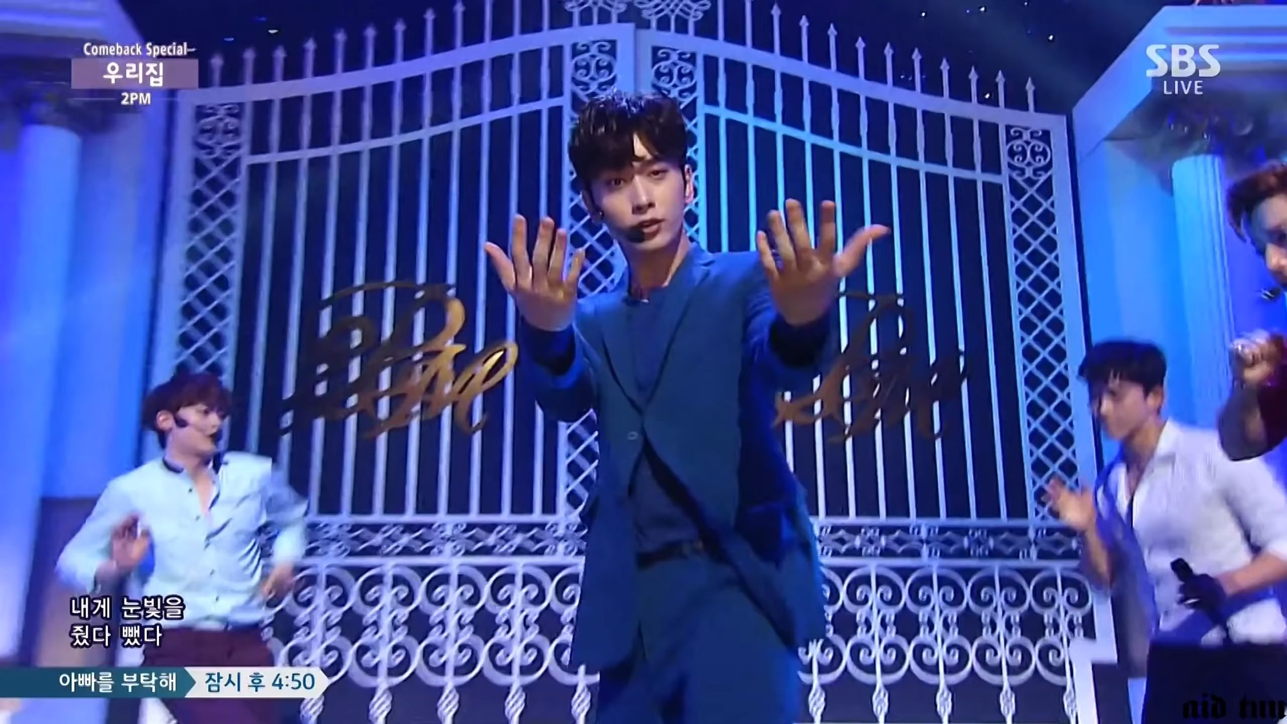 【舞台混剪】2pm