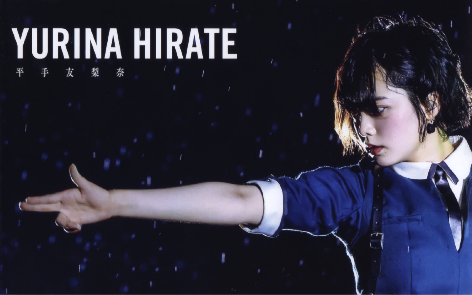 存档平手友梨奈欅坂46高清mv合集