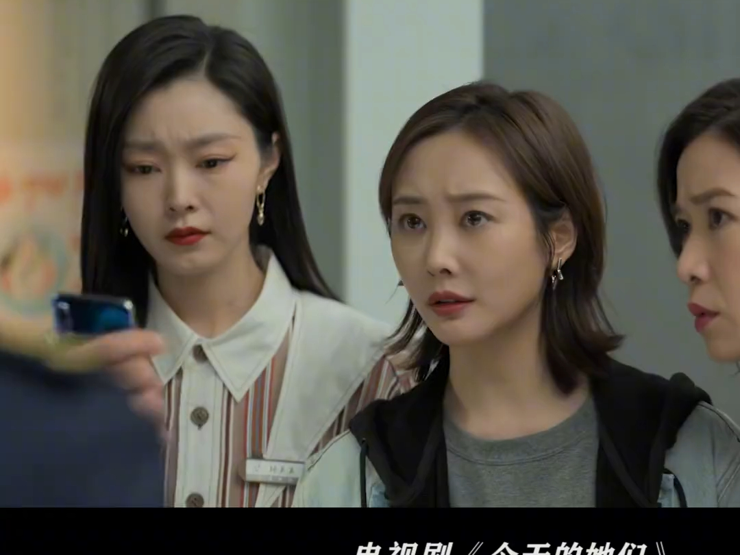 刘思源被弃用后良心发现,投诚梁清然