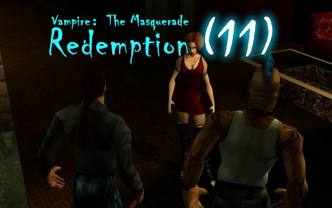 [图]【吸血鬼之避世救赎】自制中字 Vampire: The Masquerade - Redemption——Part11