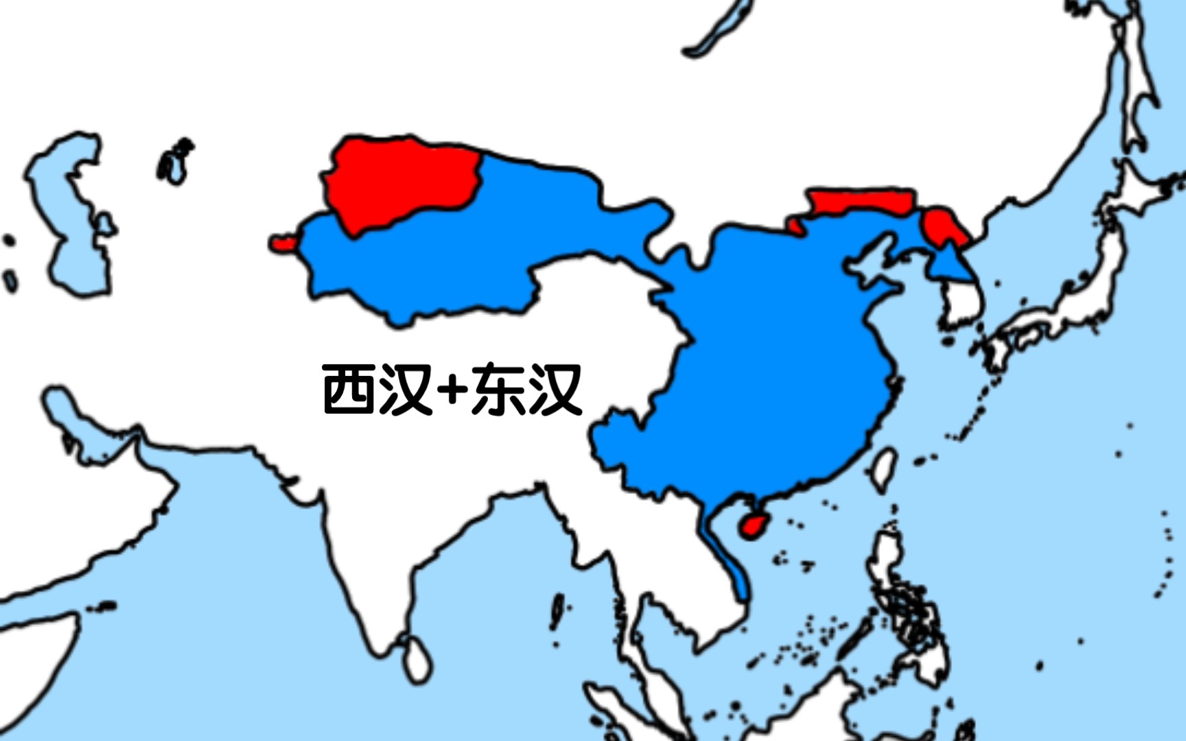 【重叠】西汉和东汉的版图重叠