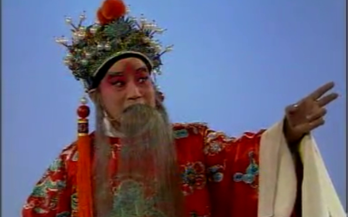 首发丝弦文王访贤边树森演唱