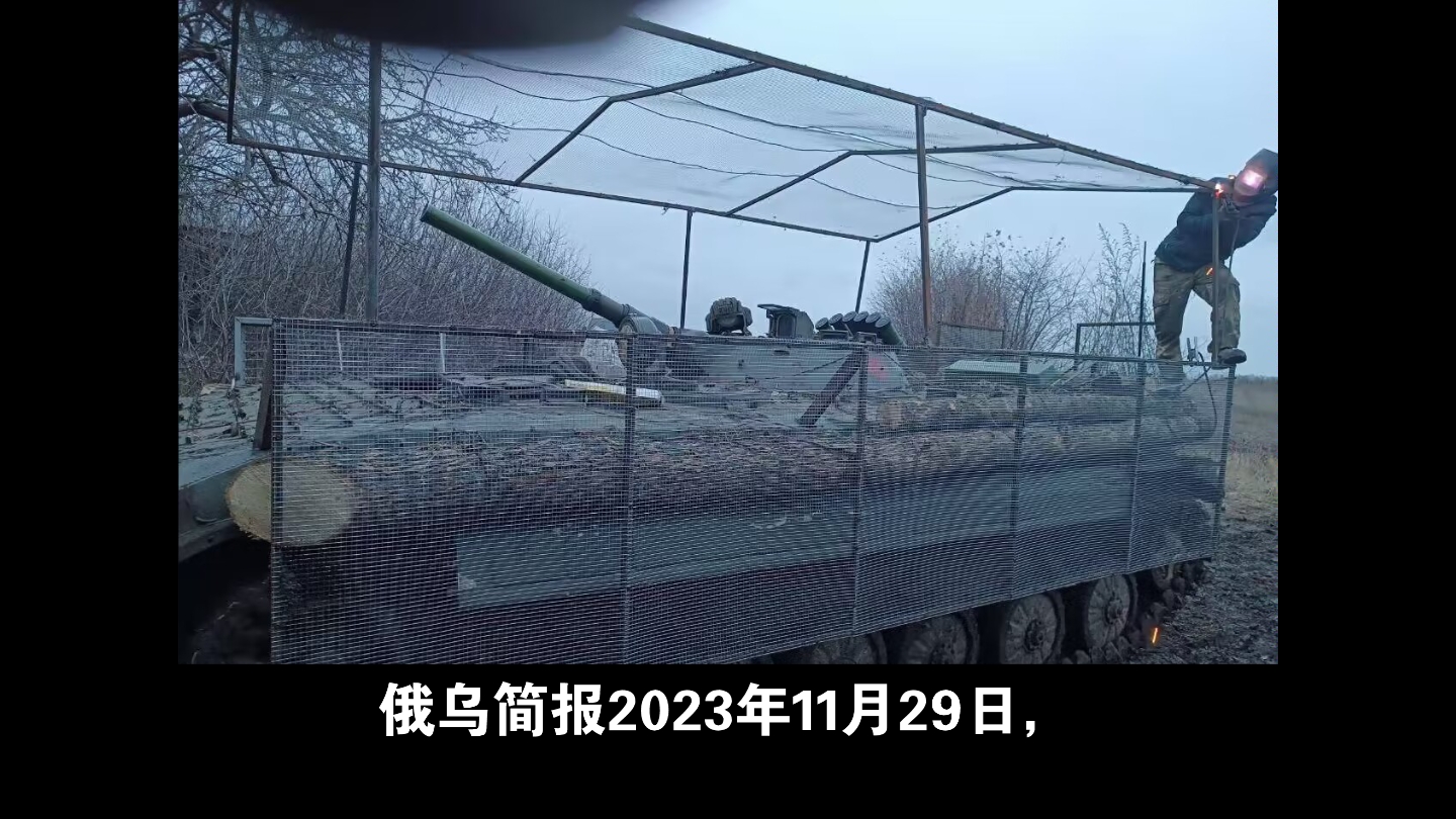 俄烏戰場俄軍手工改裝bmp1加格柵裝甲