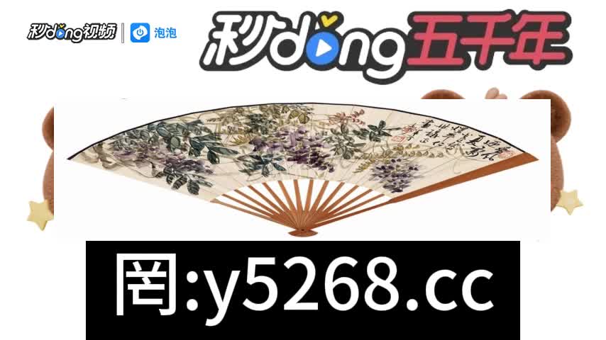 1.1分锺讲解pg电子不开户试玩