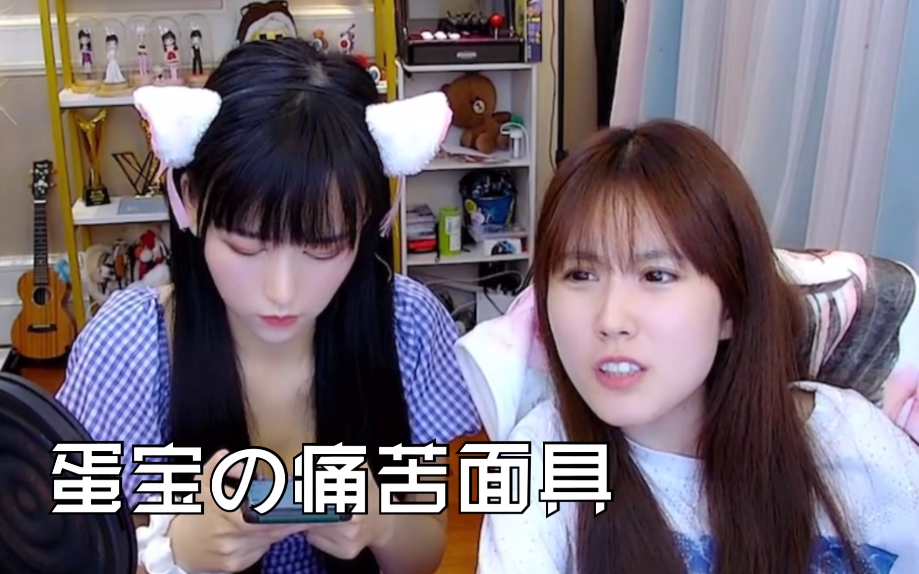 素颜直播の蛋宝,师承于.