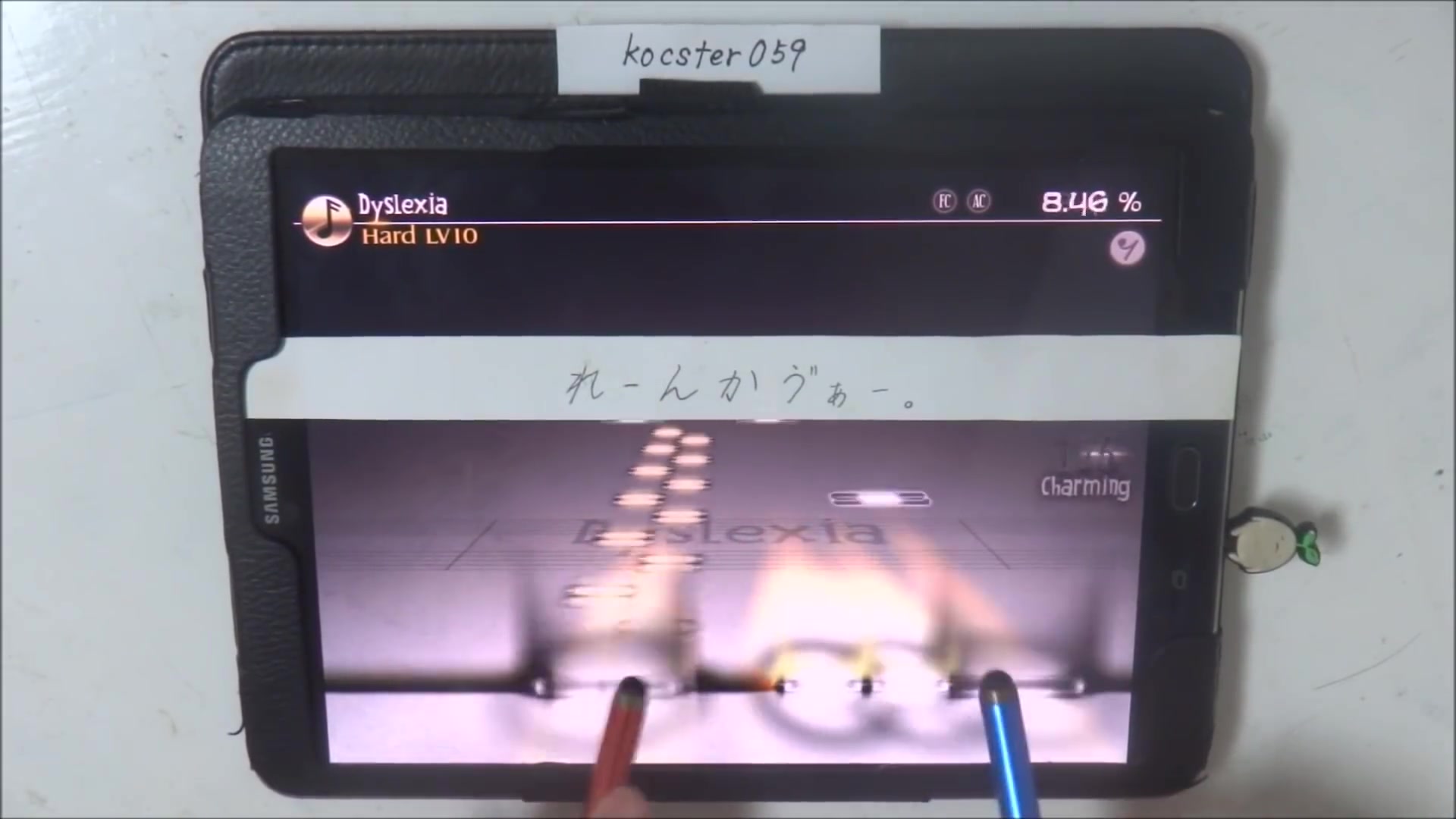 [图]【DEEMO】Dyslexia (Hard) 100.00% 手写笔 [kocster059]