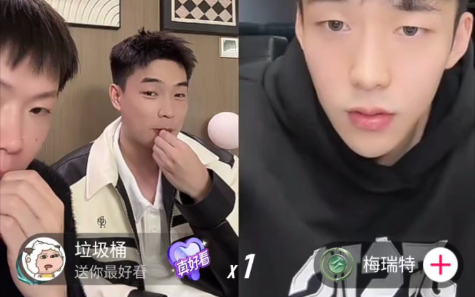 【唤俊 】240317(2)