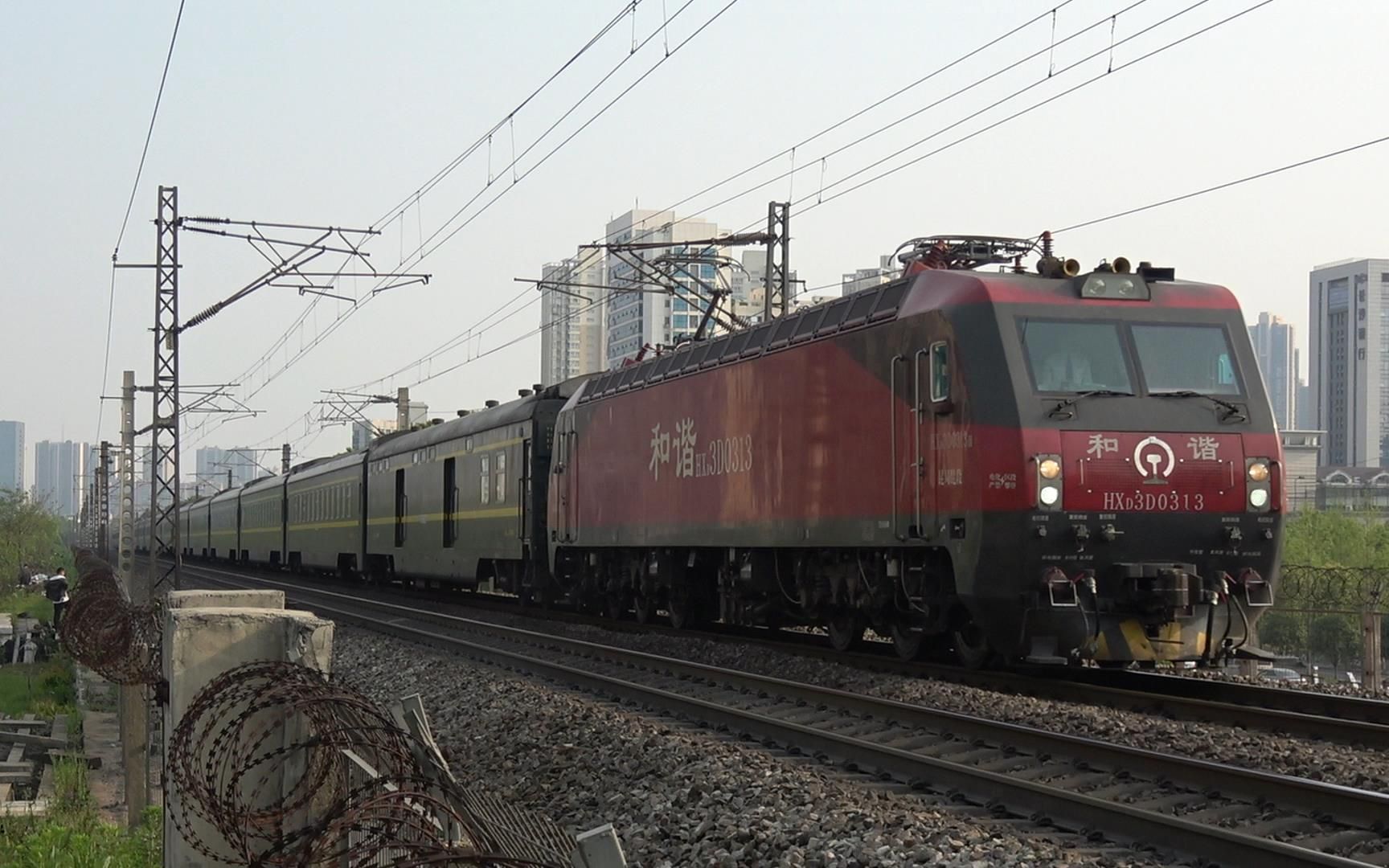 [火车]hxd3d 25t[z162] 昆明-北京 通过开福上行 广铁长沙地区_哔哩