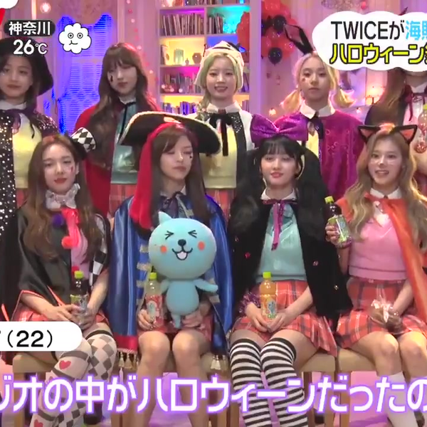 twice】190904 ZIP! TWICE x Halloween x Qoo 饮料广告cf cm