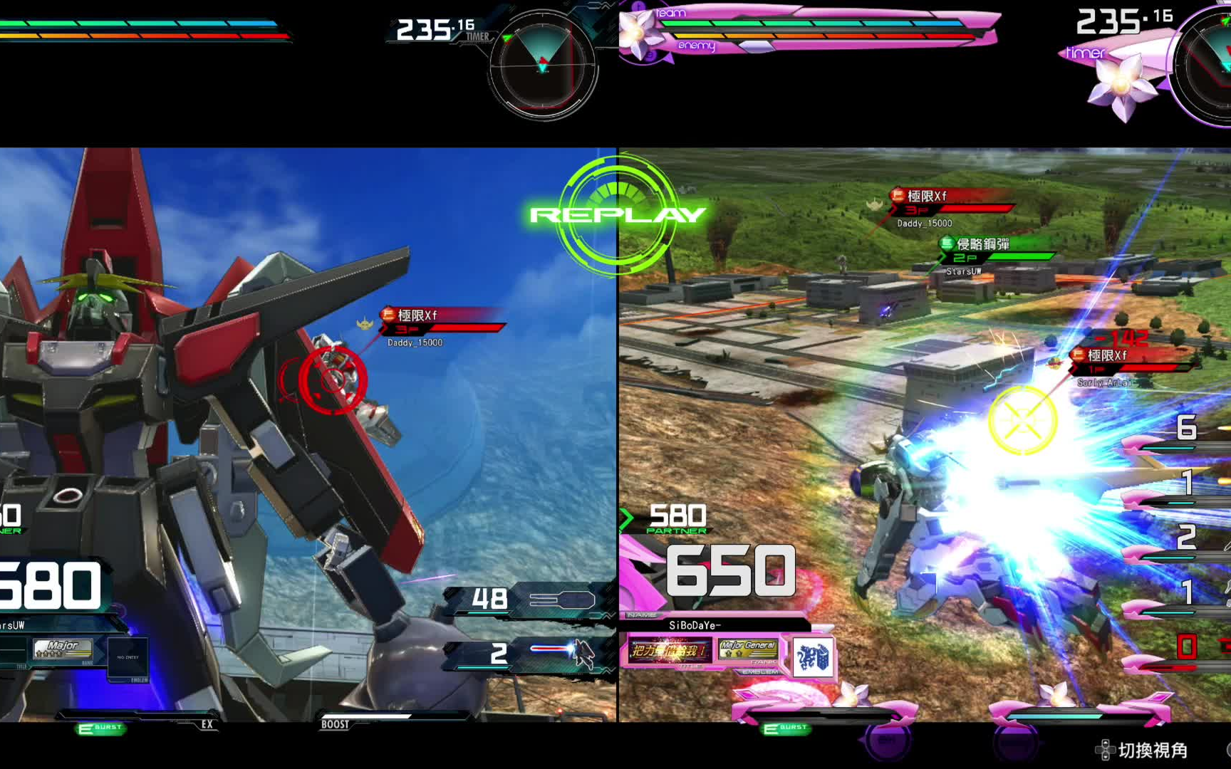 《高达exvsmbon》巴巴托斯帝王型(狼王)-01-固定吸杀