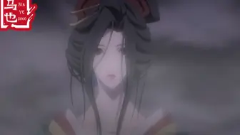 骨女被爱人 亲人出卖 悲惨的一生 地狱少女 哔哩哔哩 Bilibili