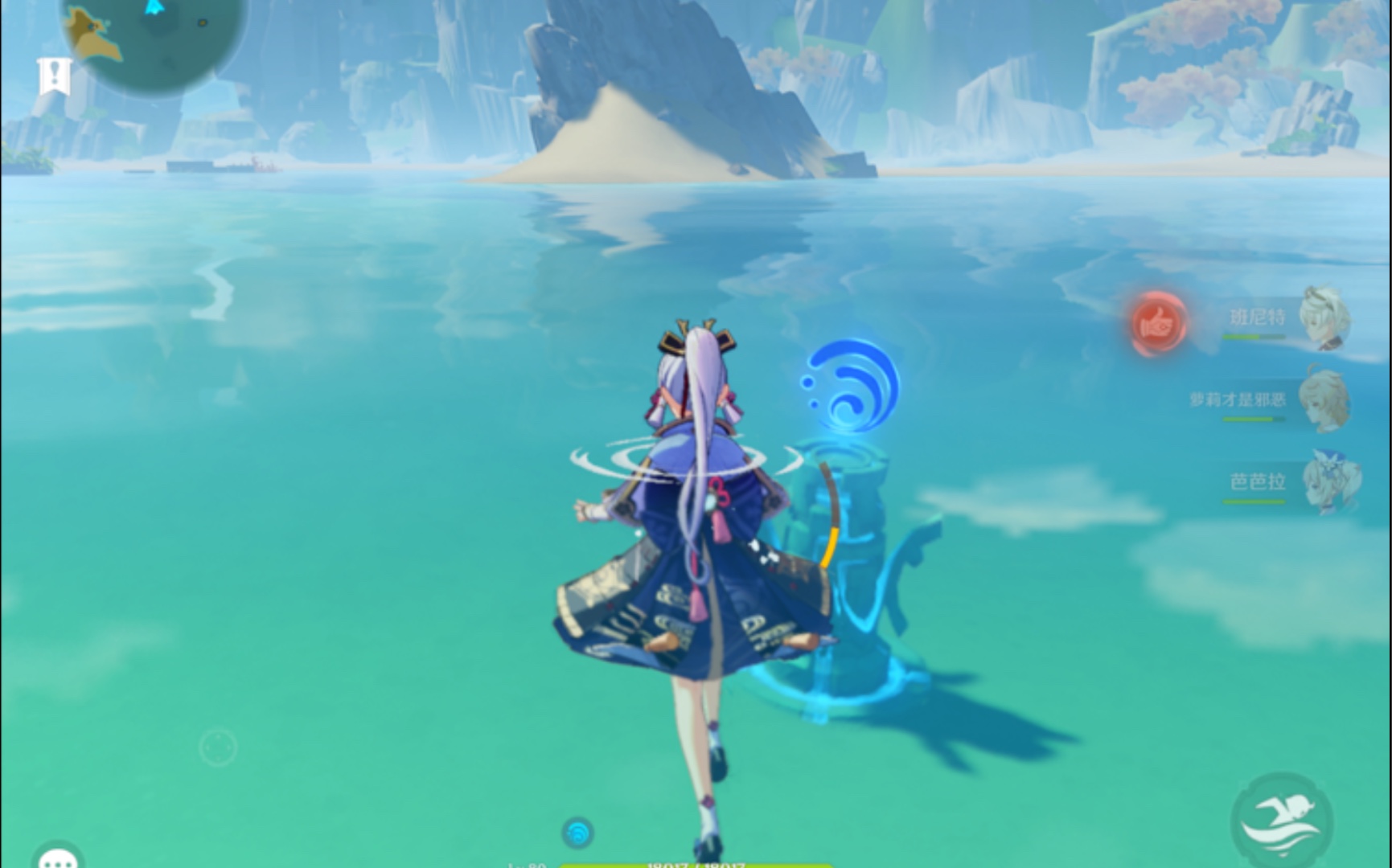 原神:瑶光滩长水里的水方碑_哔哩哔哩bilibili_原神