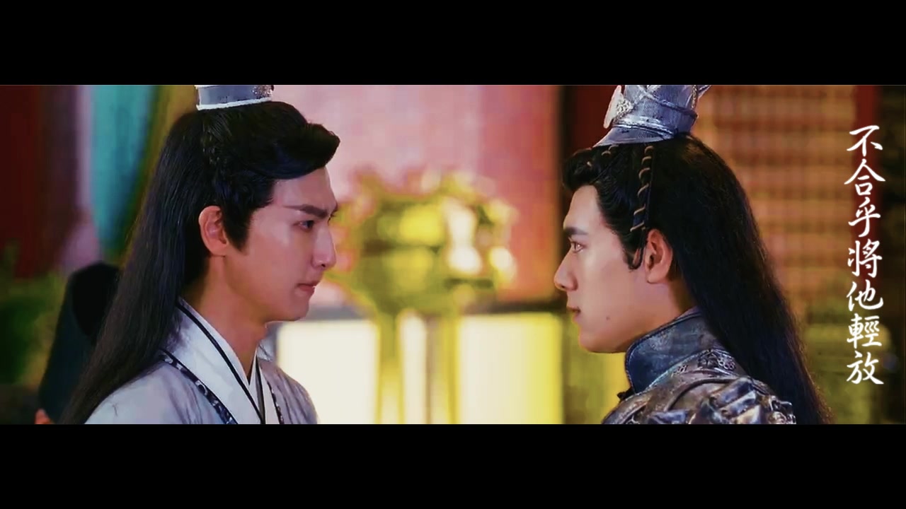 刺客列传天玑双白mv昆曲长生殿脱布衫