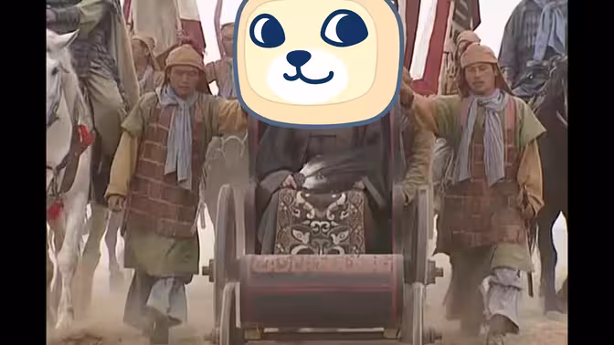 風料水