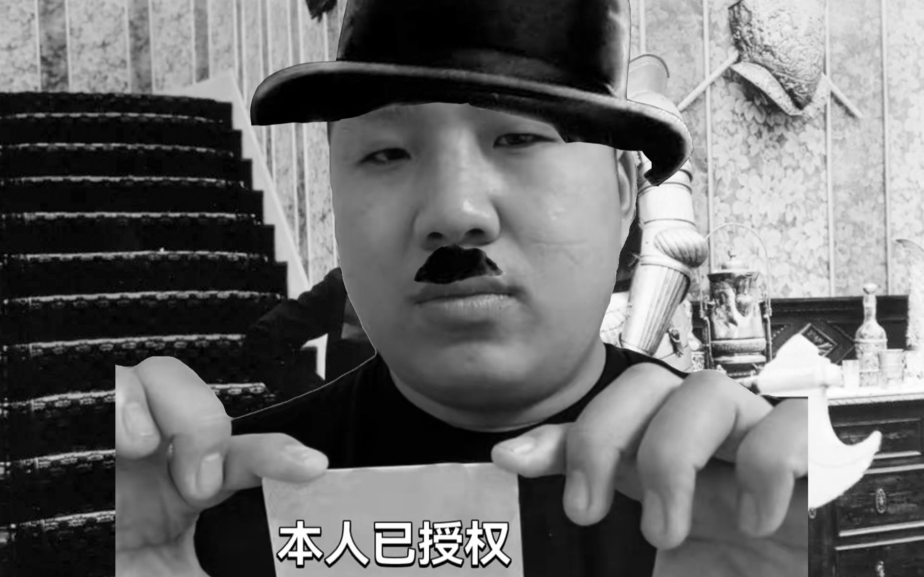 默剧大师卓别虎经典作品《东百往事》_哔哩哔哩_bilibili