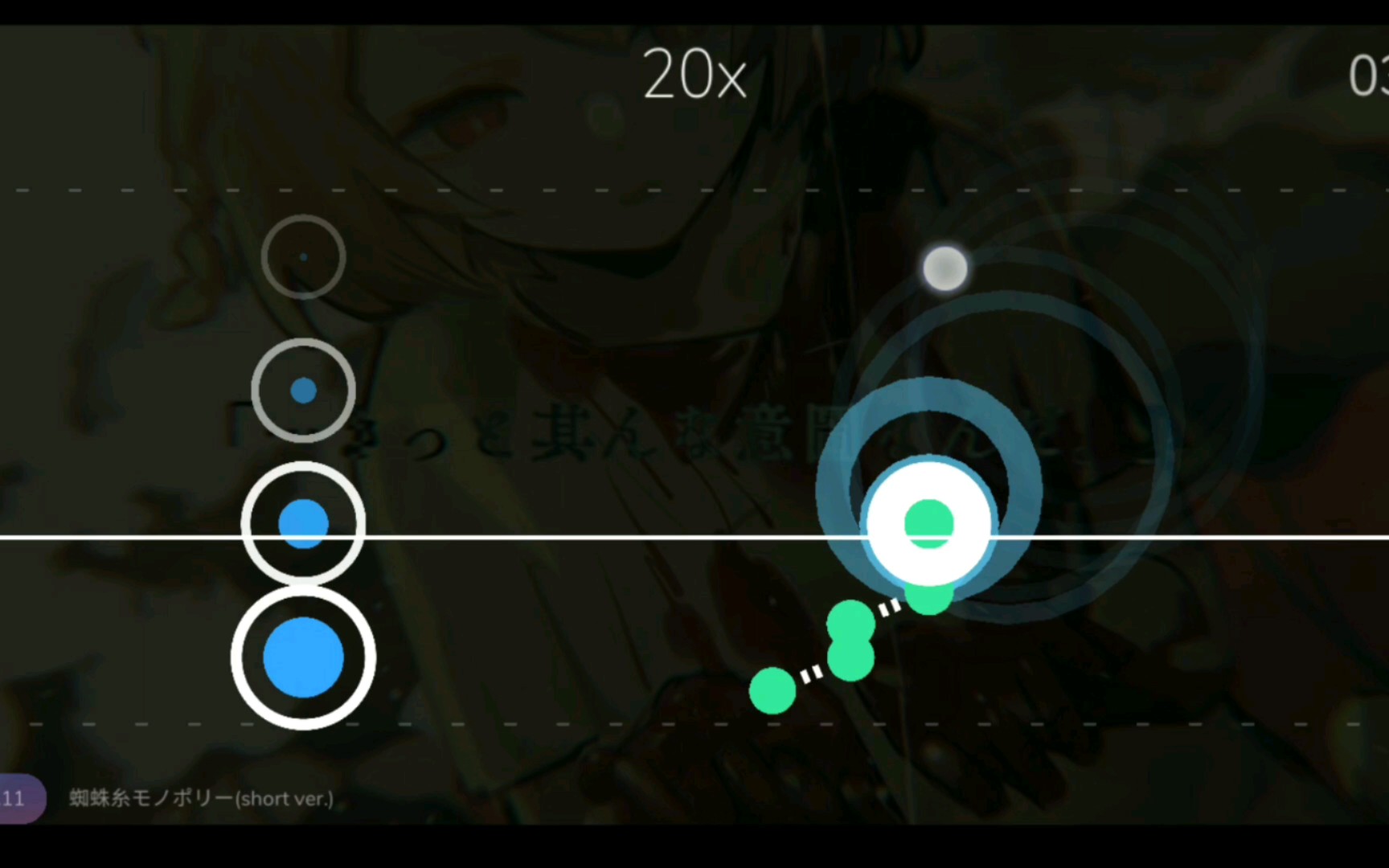 cytoid蜘蛛糸モノポリー蜘蛛丝monopoly初音未来