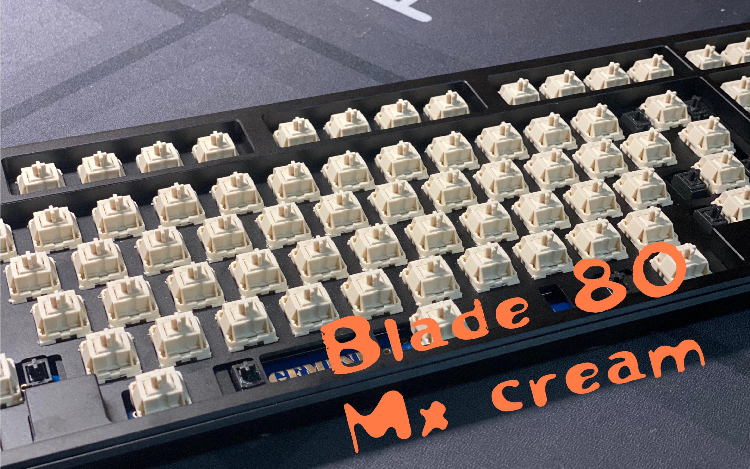 【客制化键盘「blade80」全pom轴体是什么样的感觉?