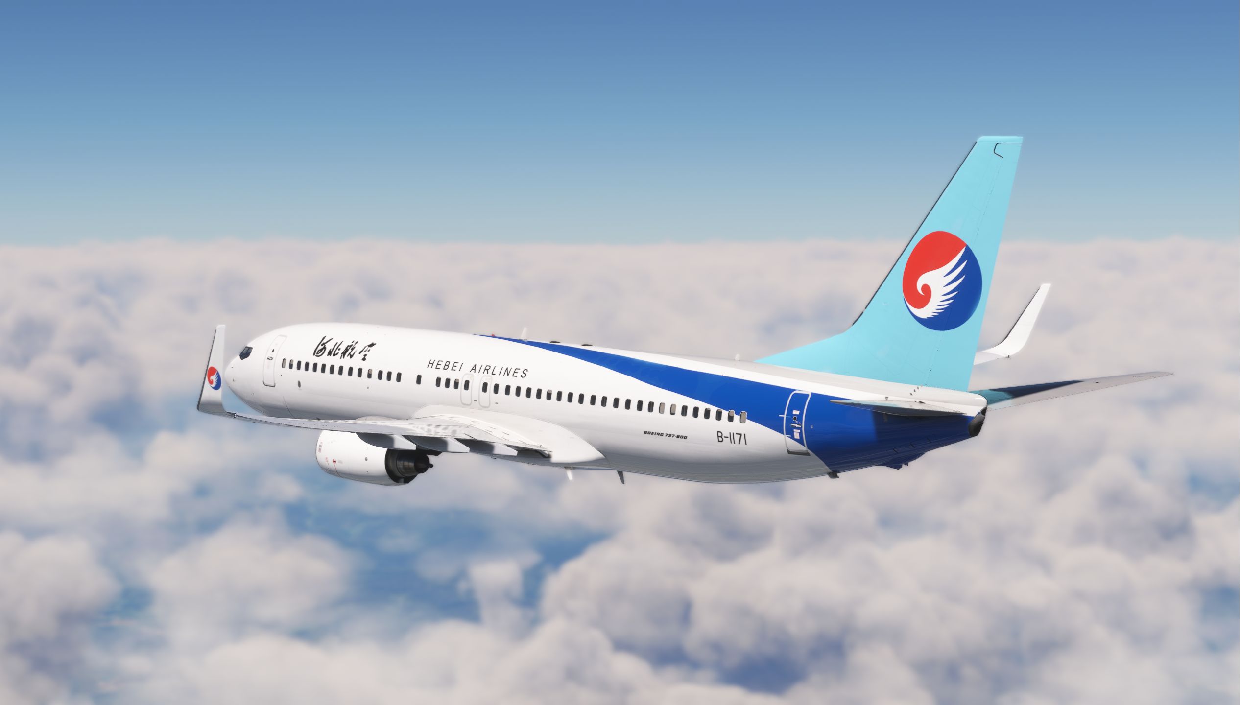 zspd→zgha b738航线飞行 微软模拟飞行 mfs microsoft flight