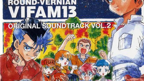 Ost 银河漂流vifam13 銀河漂流バイファム13 オリジナル サウンドトラック Vol 1 哔哩哔哩