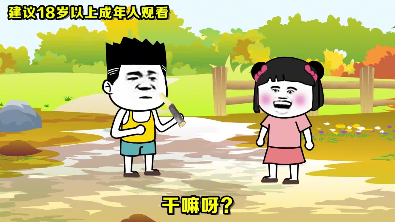 心动了吗?壮美广西欢迎您哔哩哔哩bilibili