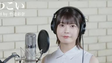 竹達彩奈 あやち オーストラリアの旅_哔哩哔哩_bilibili