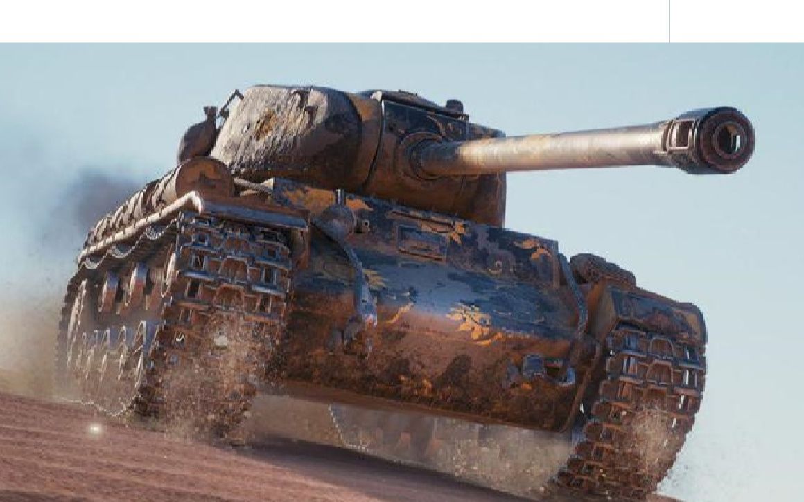 坦克世界 kv122 实测