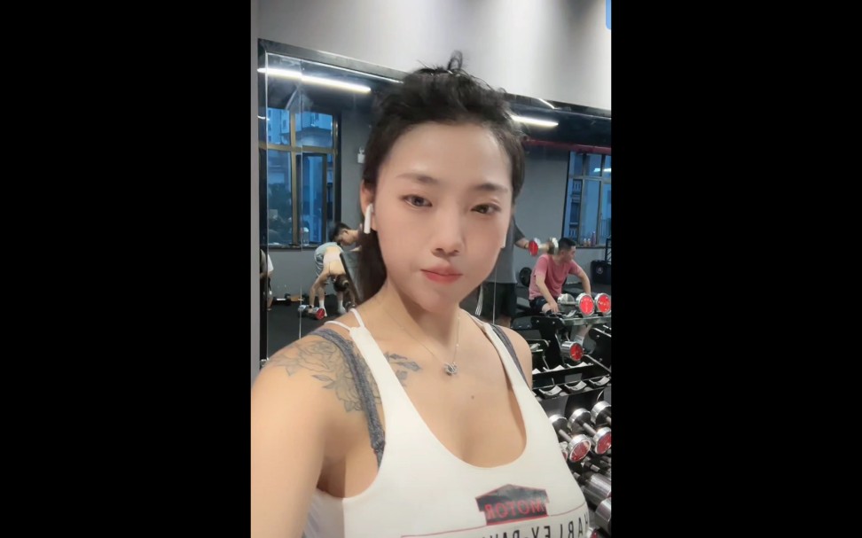 木里人鱼 6月18直播录播