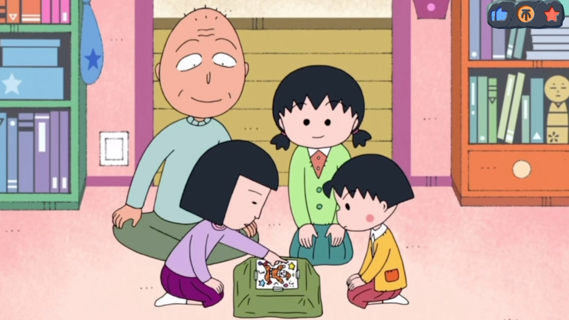 ·樱桃小丸子 粤语配音 小丸子，人笑我又笑（1411）2026.1.25