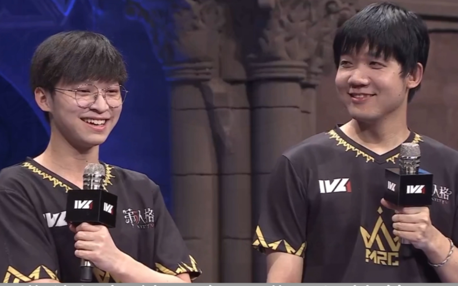 【mrc赛后釆访】小迪:小程太強啦4抓是应该的!