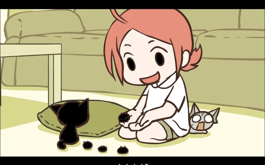 《罗小黑战记》——嘿咻~吓死小皇了