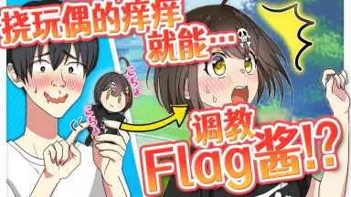 最安値に挑戦！ 反省ザルジローくんの大冒険-哔哩哔哩_Bilibili アクション