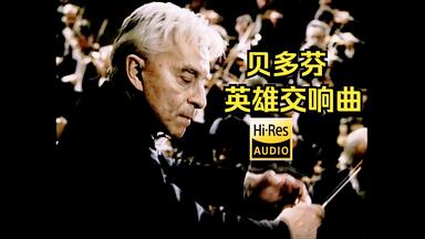 川井憲次/Kenji Kawai Concert 2007 Cinema Sy… Kenji Kawai Cinema Symphony Concert 2007 (01/03) - YouTube