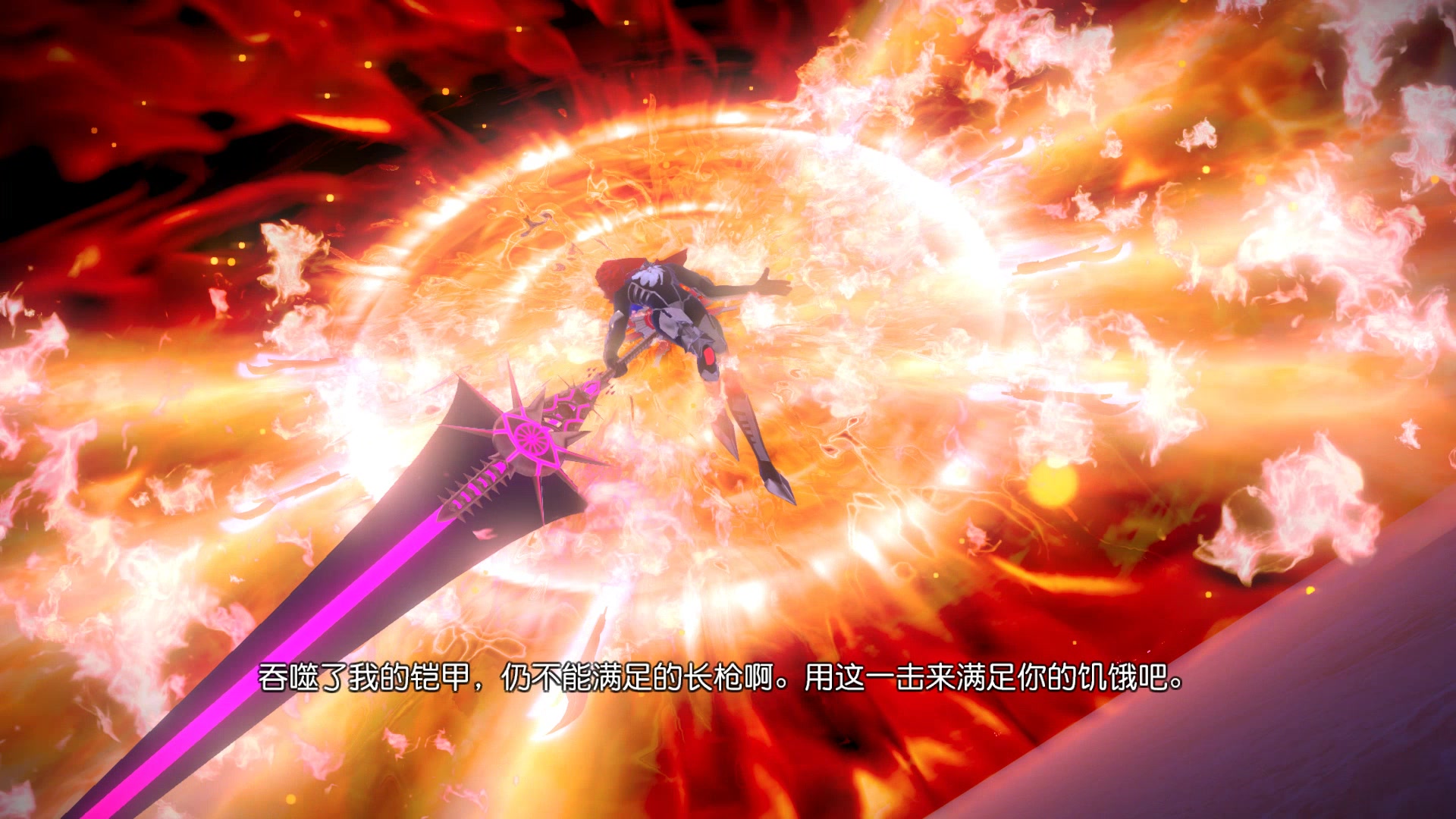 迦尔纳vs查理曼,阿周那 【fate/extella link】