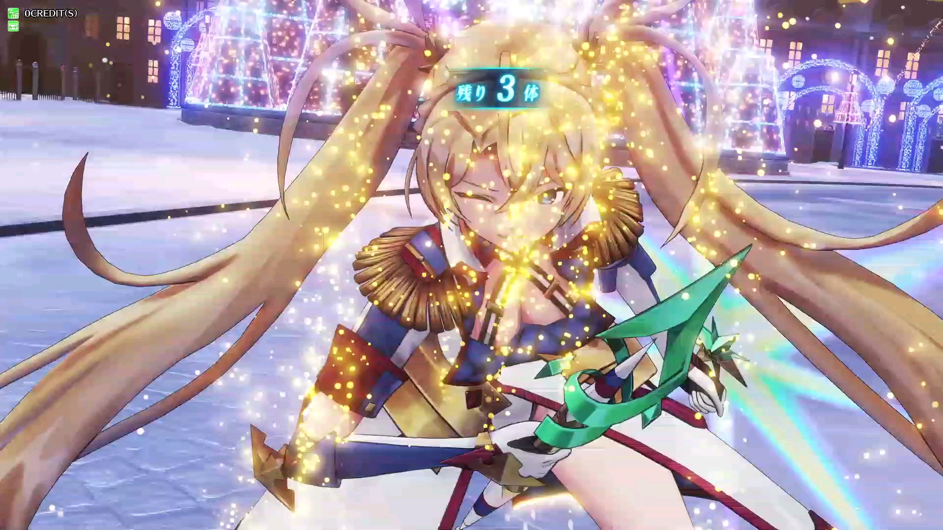 『fgo街机』布拉达曼特宝具 胜利 失败 登场动画