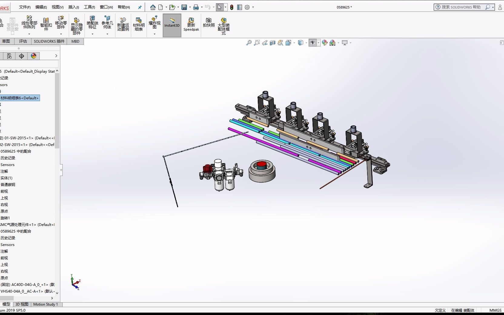 SolidWorks自定属性表链接至材料明细表中,并保存模板,枯燥无聊的知识点,不懂很痛苦哔哩哔哩bilibili