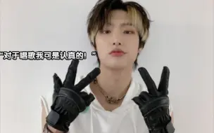 Descargar video: ATEEZ的隐藏主唱竟是他？不想当主唱的rapper不是好主舞！旼琦vocal合集