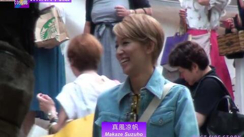 夕映えの飛鳥 宝塚歌劇100周年夢の祭典 時を奏でるスミレの花たち より 哔哩哔哩