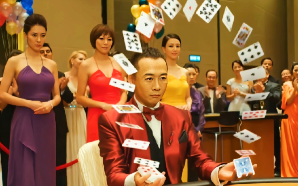 花式洗牌动作快姿势又帅