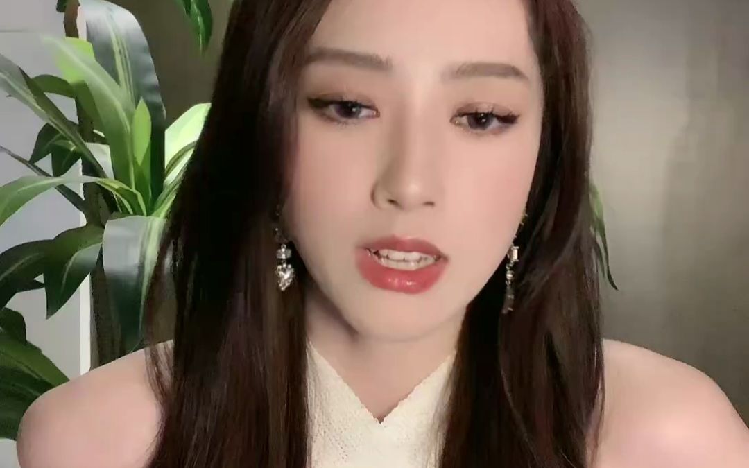 爱芙罗230824164344哔哩哔哩bilibili