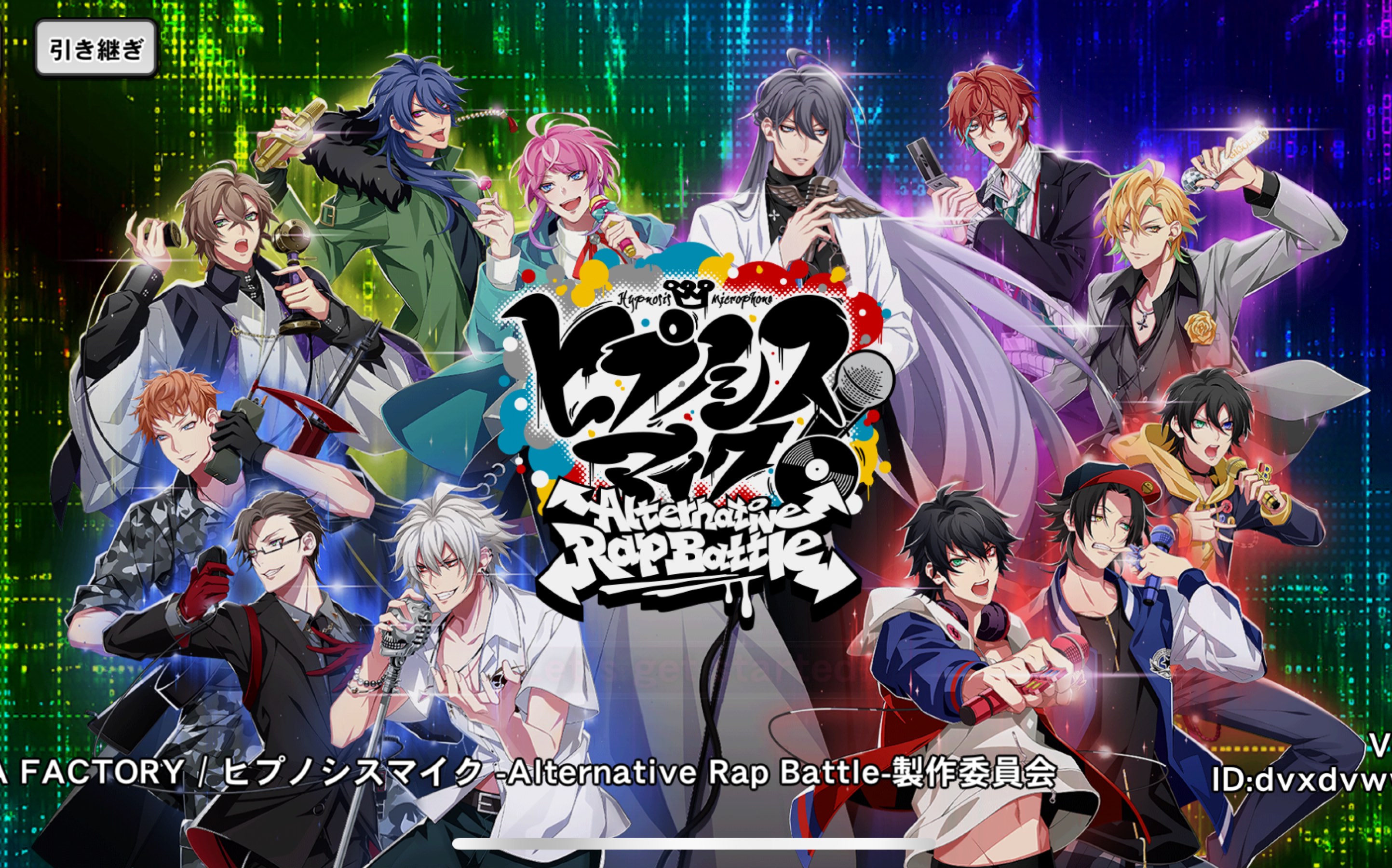 【arb催麦音游】目前拥有的ssr卡面整理_哔哩哔哩 (゜-゜)つロ 干杯