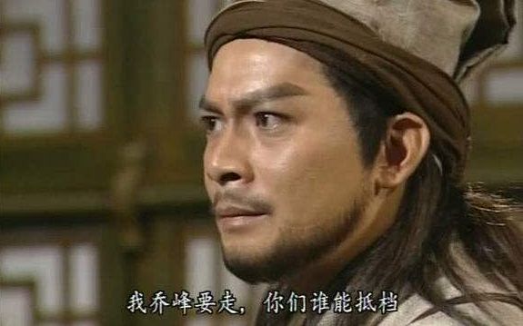 【大胡子解说\/王者荣耀】我典韦要走,你们谁能