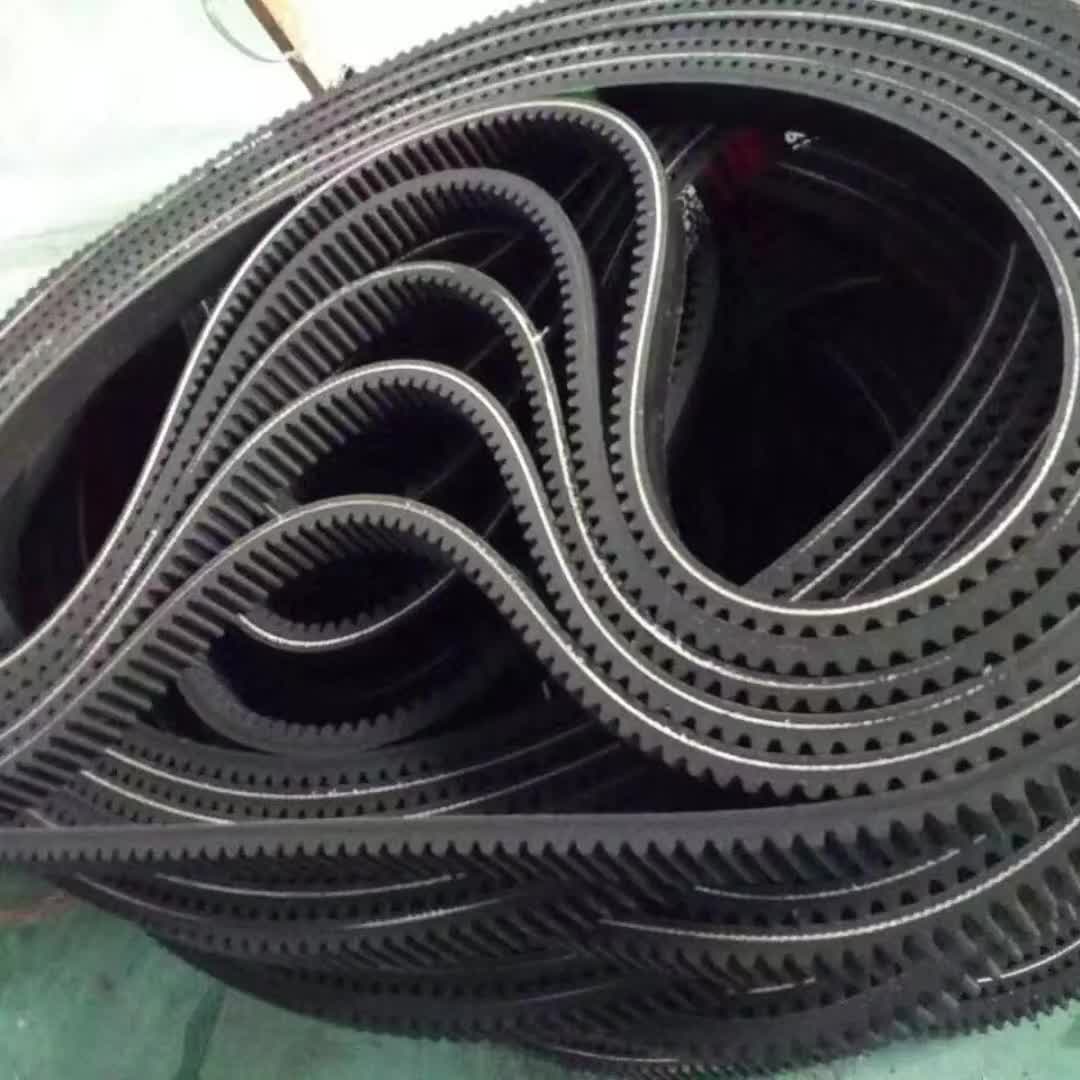 【包邮】齿形带av13型/15/17/22微耕机皮带耐磨牙带厂家批发
